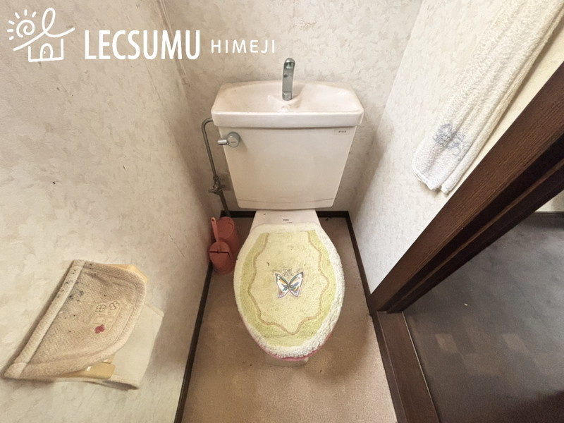 姫路市城見台3丁目/中古戸建のトイレ