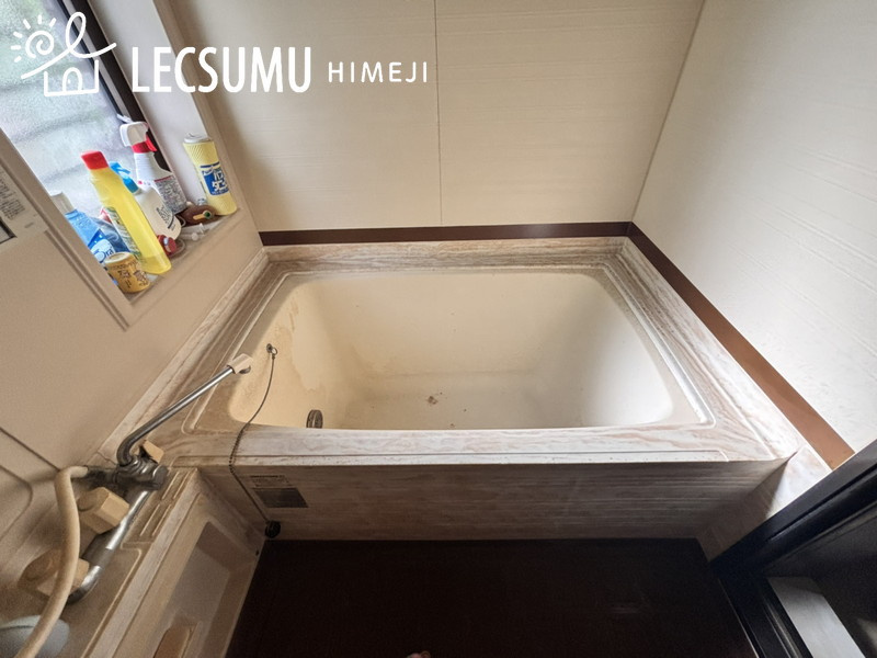 姫路市城見台3丁目/中古戸建の浴室