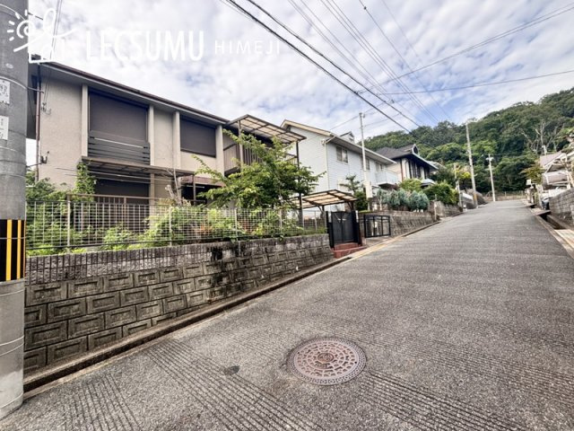 姫路市城見台3丁目/中古戸建の周辺