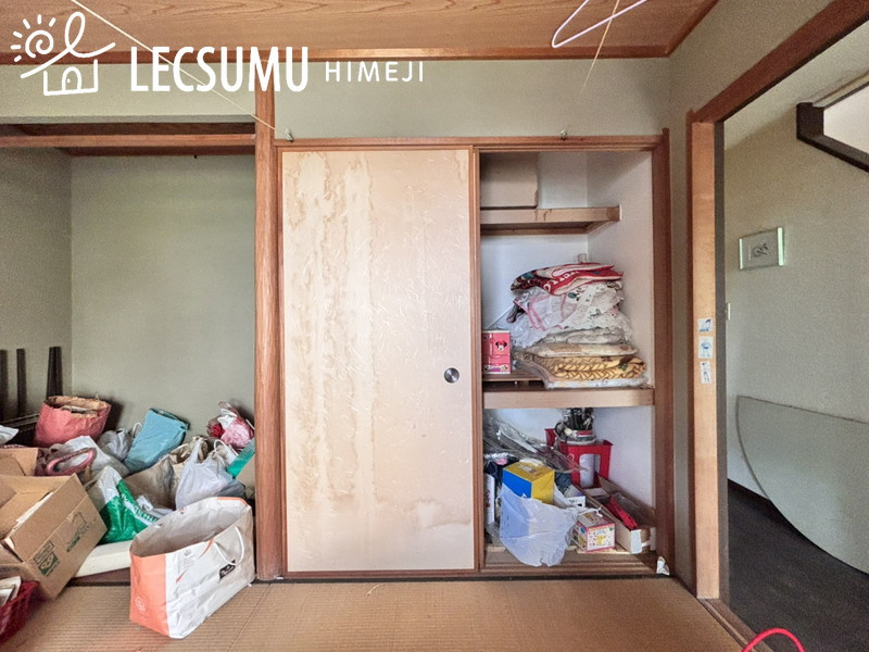 姫路市城見台3丁目/中古戸建の収納