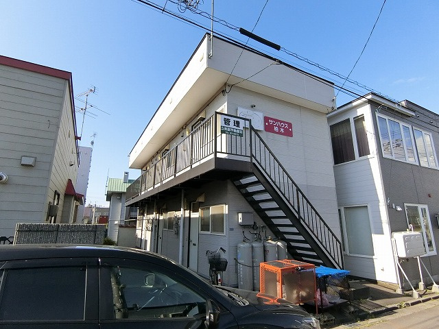 サンハウス柏木