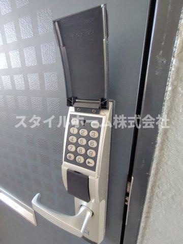 グランディールのセキュリティ