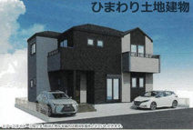 中央区すすきの町  1号棟 4期の画像
