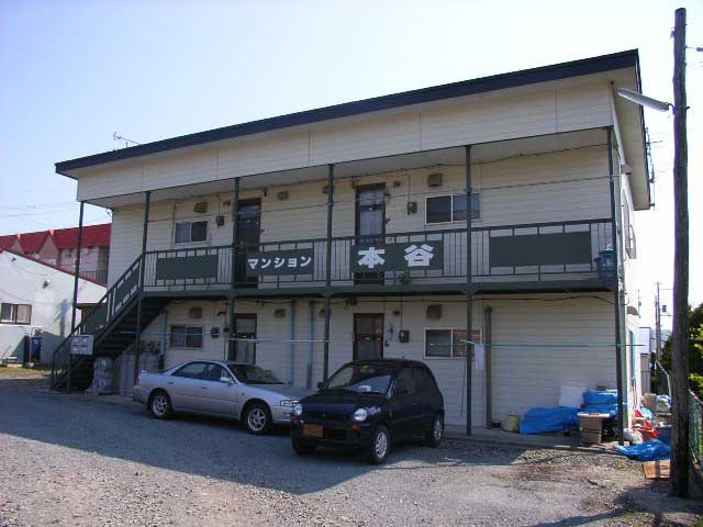 マンション本谷