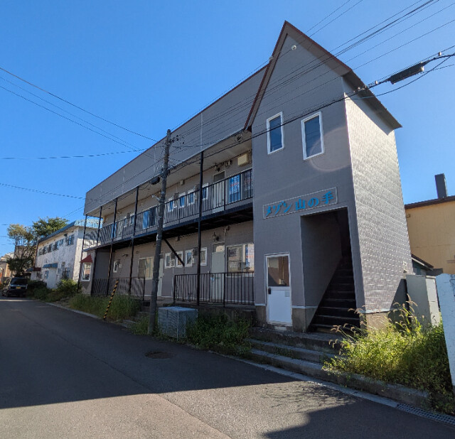 メゾン山の手