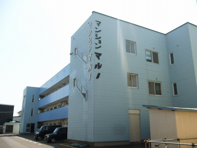 マンションマルノ