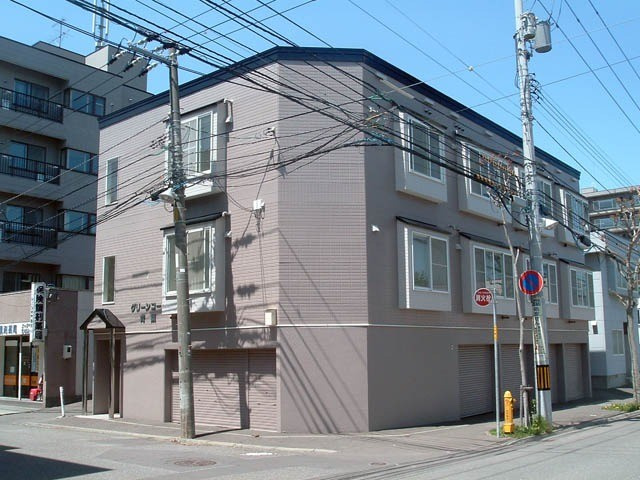 グリーンコート青葉