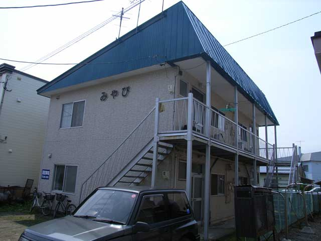 みやびアパート