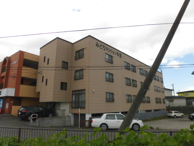 みどりマンション