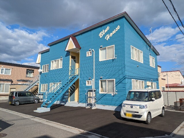 ブルーハウス