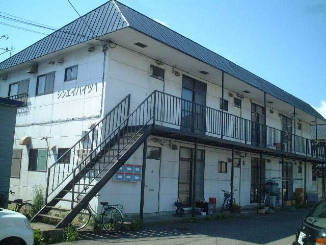 シンエイハイツ