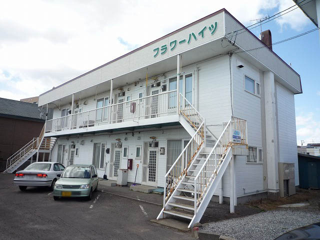 フラワーハイツ