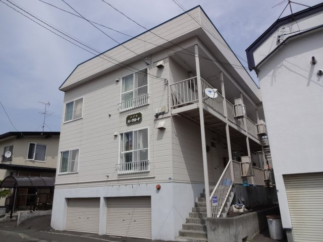 ハイツパークロード