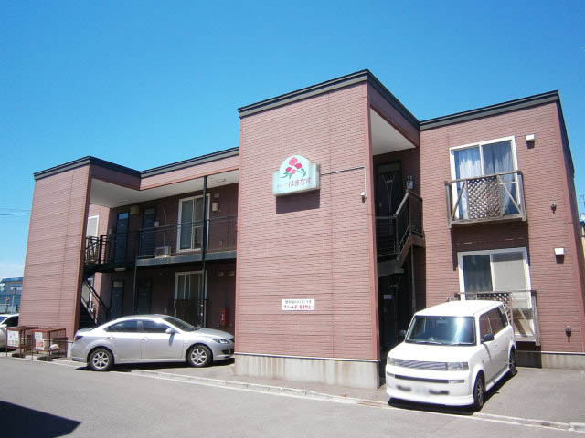 ＲＥＳＴはまなす昭和　Ａ