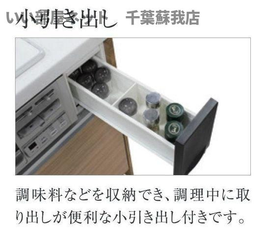 千葉パークストリートのキッチン|使いやすいキッチンです