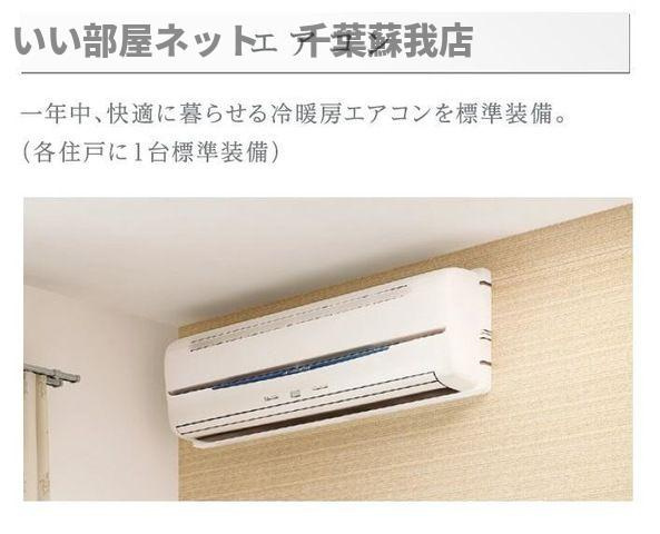 千葉パークストリートの設備