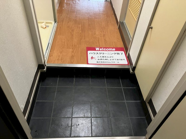【玄関】 | アピス東船橋 