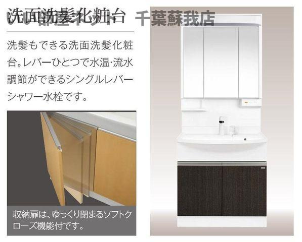 千葉パークストリートの洗面所|使いやすい洗面所です