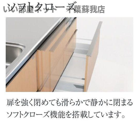 千葉パークストリートのその他|きれいなキッチンです