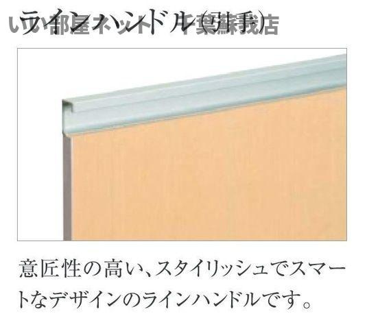 千葉パークストリートのエントランス|使いやすいキッチンです