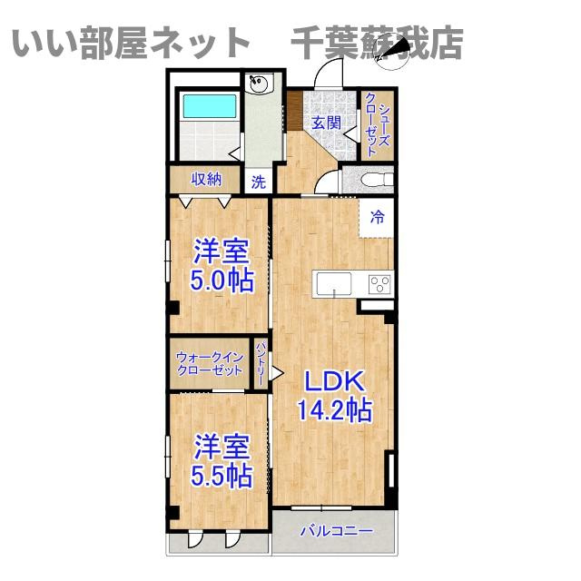 千葉パークストリートの間取り|先行申込受付中！完成が楽しみですね！