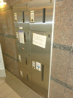 ルーブル中野坂上のその他共用部分|２４時間荷物が受け取ることができる宅配ボックス付☆