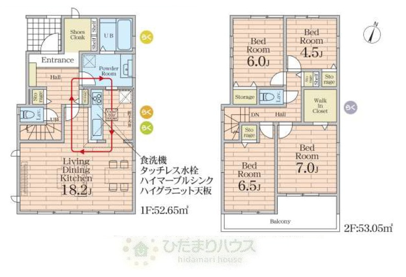 流山市東初石　新築戸建　1号棟の間取り|4LDK+WIC収納