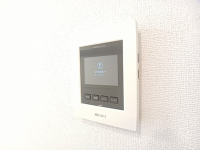 【セキュリティ】 | サンプラザ日之出