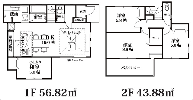 【間取り】の画像