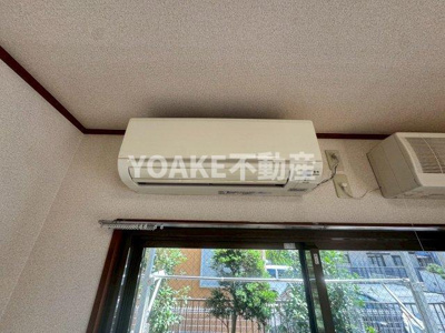 【設備】 | メゾンファミール大和