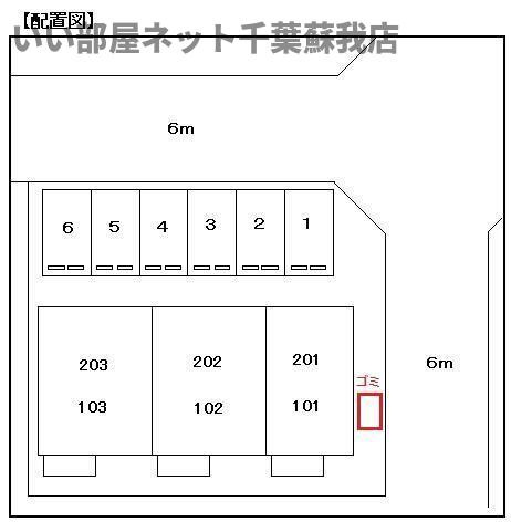 ＭＩＭＯＳＡの区画図