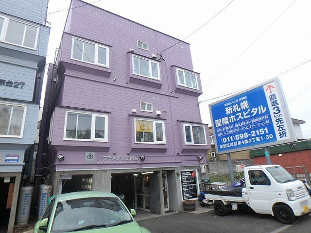 プチメゾン文京台
