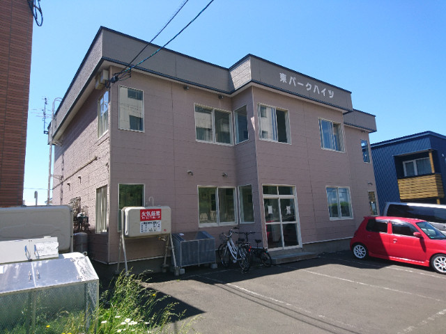 東パークハイツ