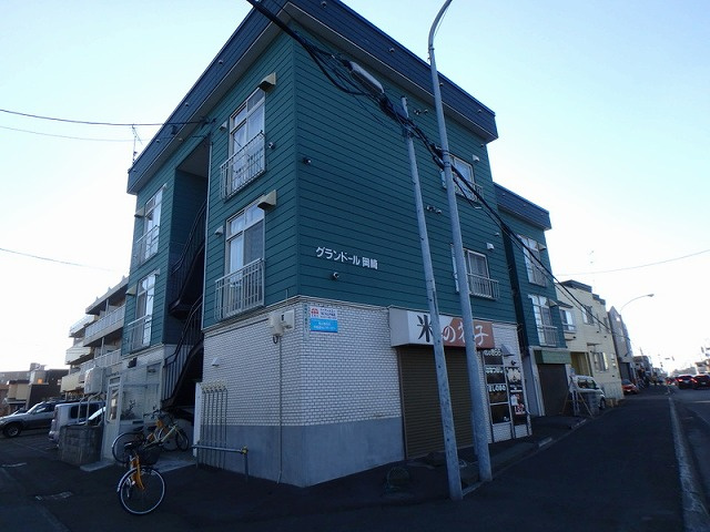 グランドール岡崎