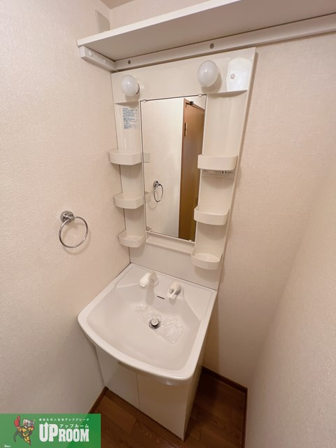 二の宮ハイツの洗面所