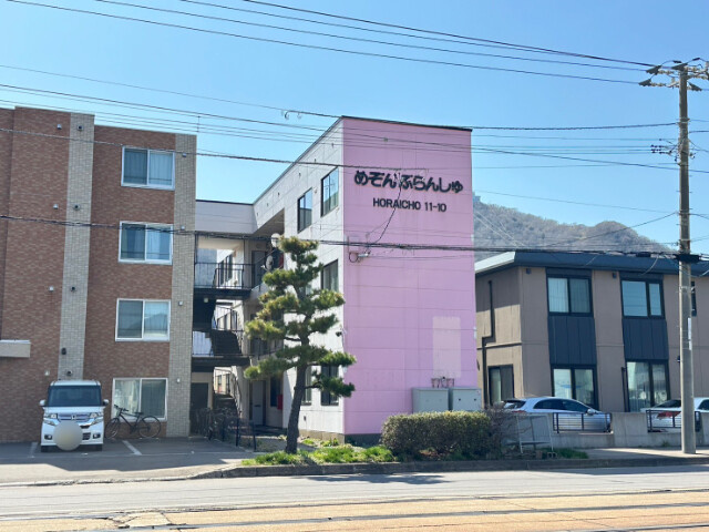 めぞんぶらんしゅ