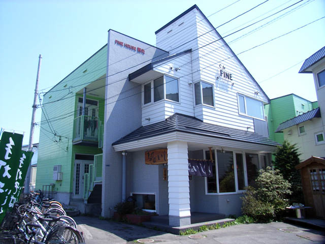 ファインハウス西本