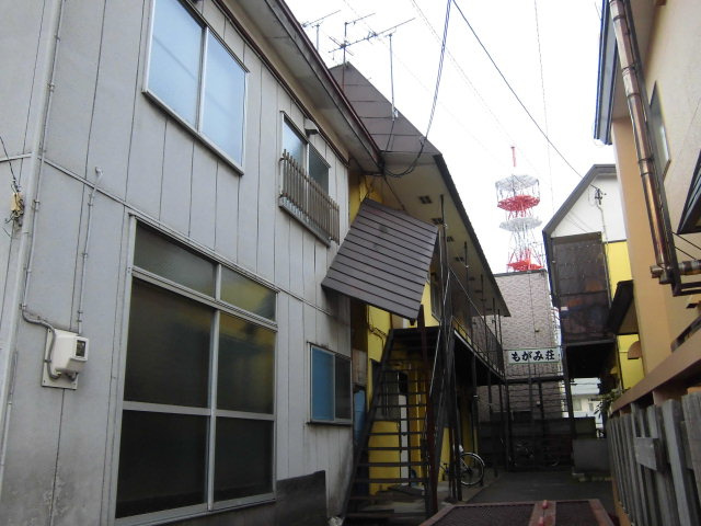 もがみ荘