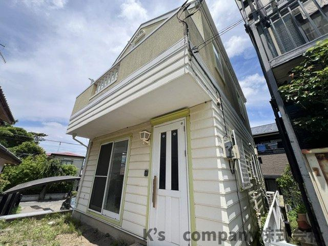 ◎茅ヶ崎市南湖6丁目　中古戸建