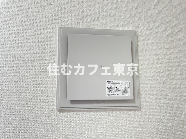 KDXレジデンス立川の設備|24時間換気システムです※別部屋写真