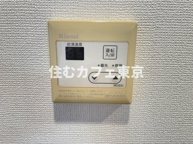 KDXレジデンス立川の設備|給湯設備です※別部屋写真