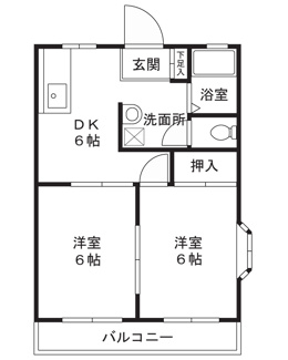 【間取り】 | 宮前平スターレジデンス１