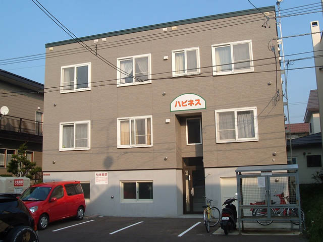 ハピネス