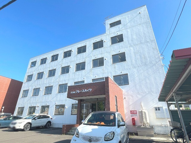 文京台グレースハイツ