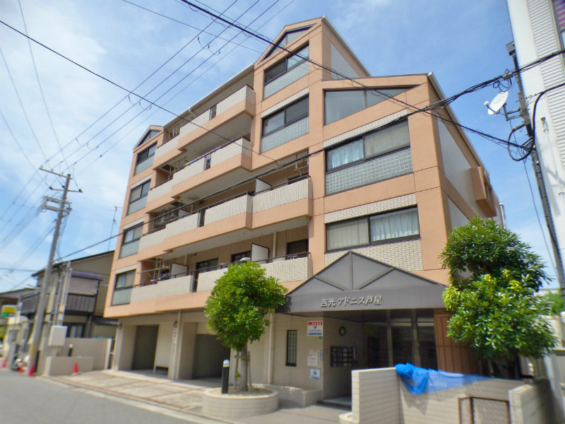 吉光アドニス芦屋の画像