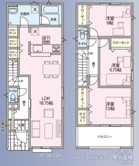 【新築戸建て】秋田市牛島東第5　1号棟の間取り