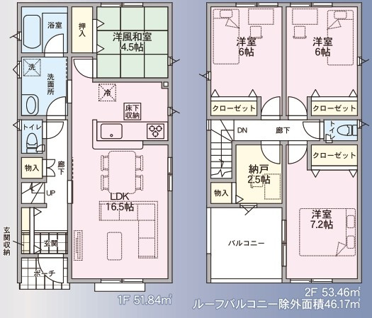 【新築戸建て】秋田市牛島東第5　2号棟の間取り