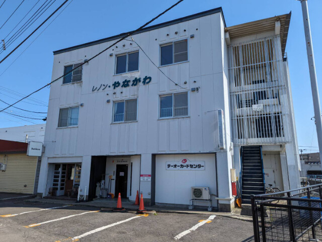 レノン梁川