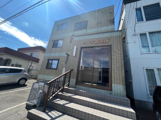 ハイツあるば