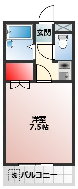 【間取り】 | ハイツキシダ 
